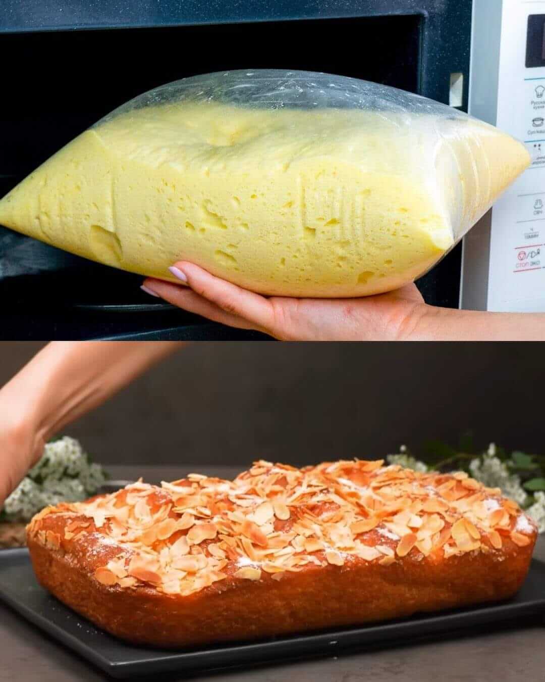 Almond Butter Cake Recipe 8 Almond Butter Cake Recipe